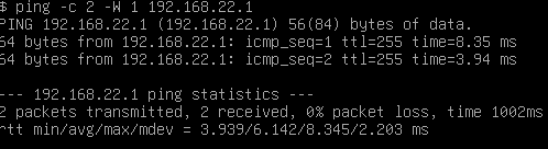 Premier test de connectivite depuis VM22